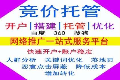 信息流广告投放实战案例：打造爆款品牌