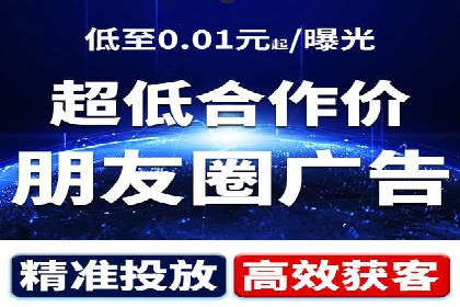 SEM竞价实战：案例展示效果优化策略